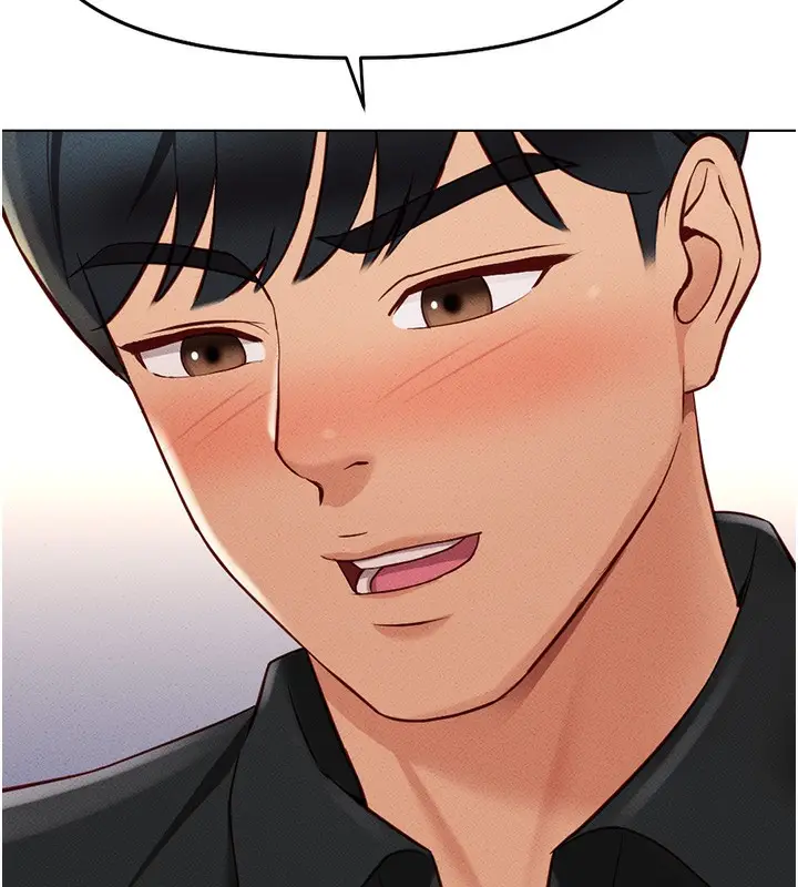 漫画《鲁蛇社畜的金手指》第8话第152张图