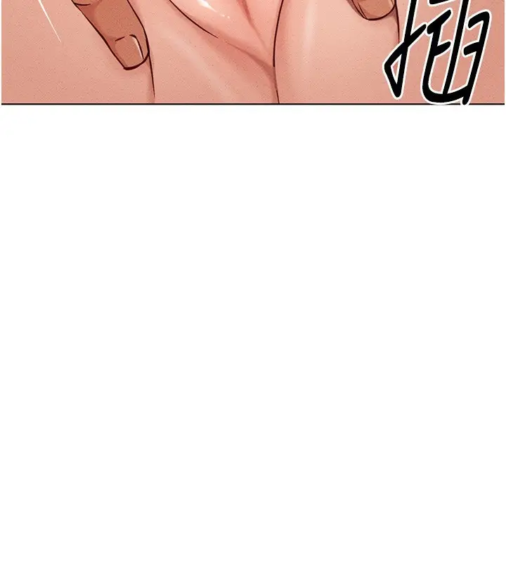 漫画《鲁蛇社畜的金手指》第8话第163张图