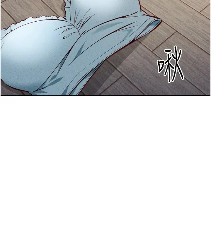 漫画《鲁蛇社畜的金手指》第8话第24张图