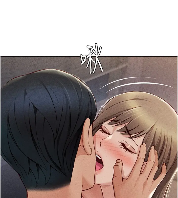 漫画《鲁蛇社畜的金手指》第8话第28张图