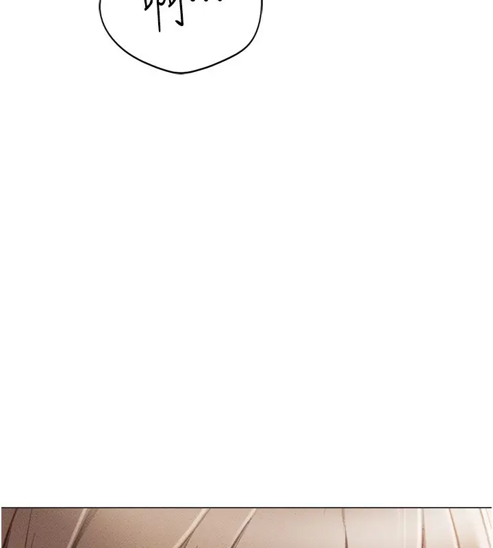 漫画《鲁蛇社畜的金手指》第8话第64张图