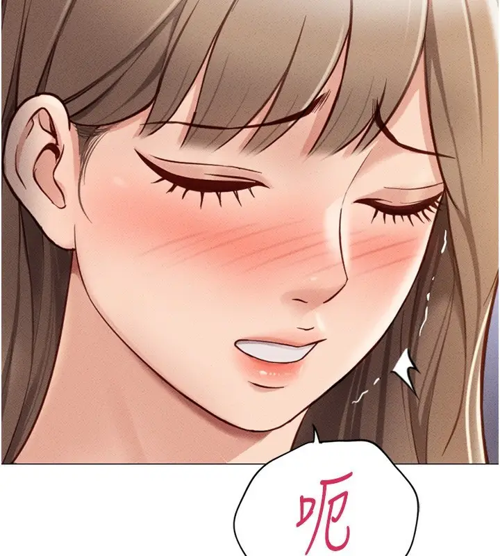 漫画《鲁蛇社畜的金手指》第8话第65张图