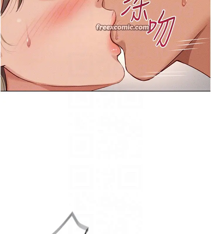 漫画《鲁蛇社畜的金手指》第9话第105张图