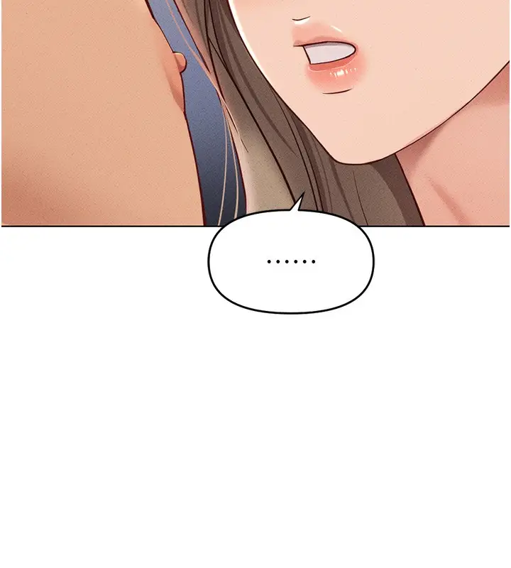 漫画《鲁蛇社畜的金手指》第9话第161张图