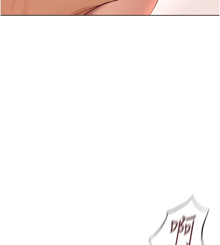 漫画《鲁蛇社畜的金手指》第9话第58张图