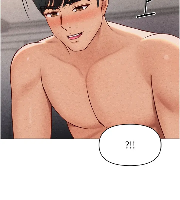 漫画《鲁蛇社畜的金手指》第9话第79张图
