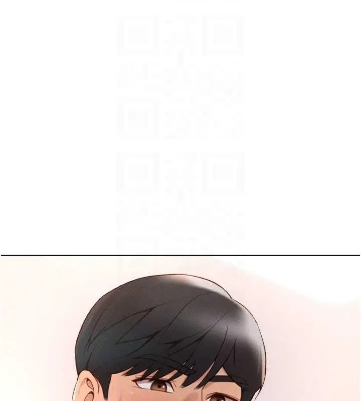 漫画《鲁蛇社畜的金手指》第10话第103张图