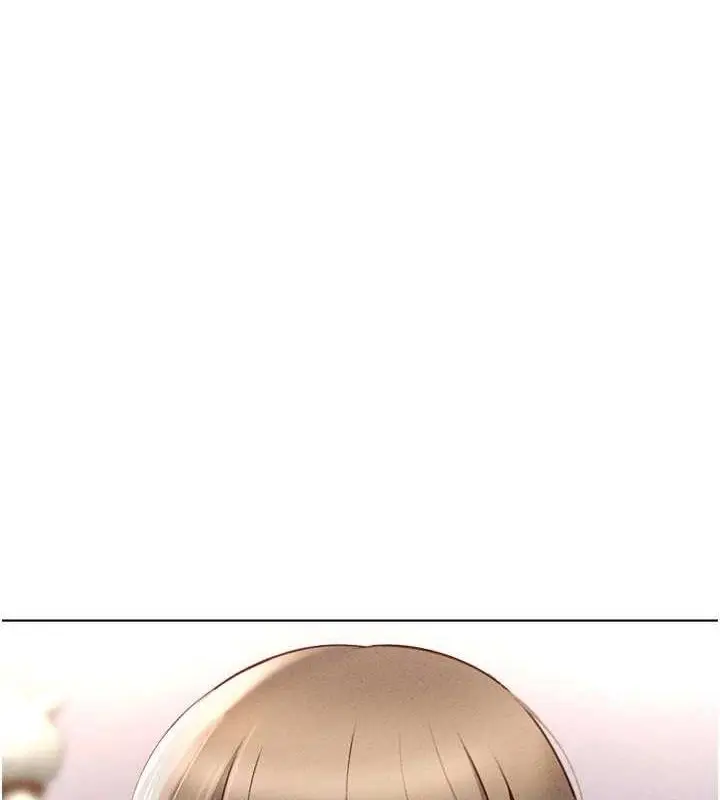 漫画《鲁蛇社畜的金手指》第10话第12张图