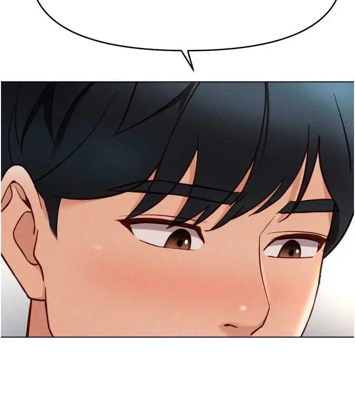 漫画《鲁蛇社畜的金手指》第10话第132张图
