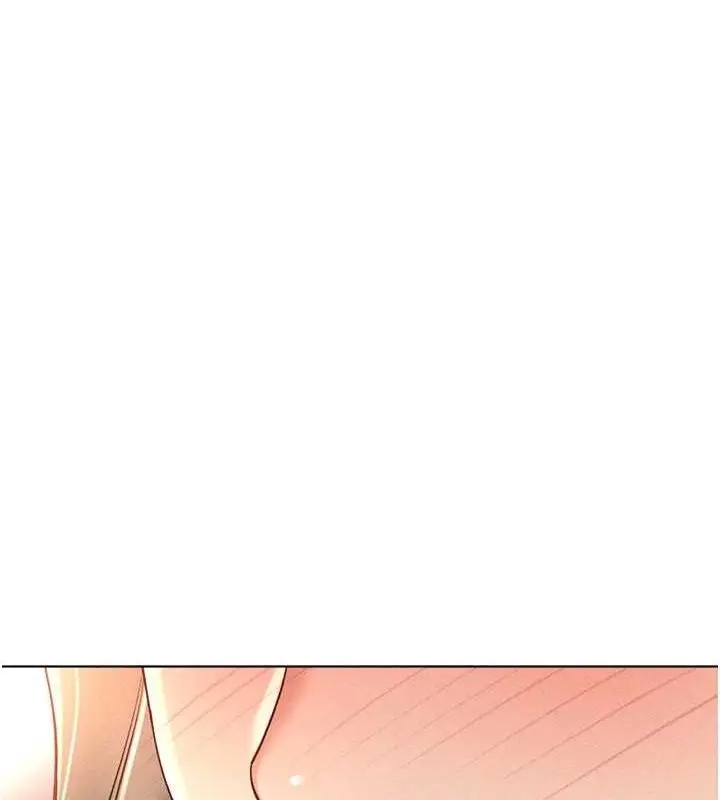 漫画《鲁蛇社畜的金手指》第10话第14张图