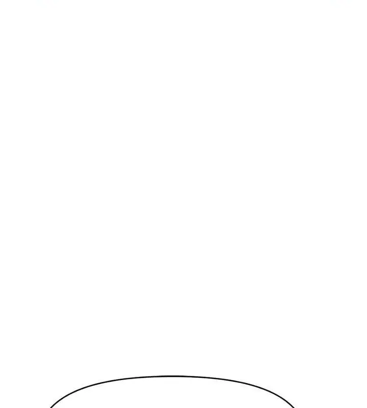 漫画《鲁蛇社畜的金手指》第10话第155张图