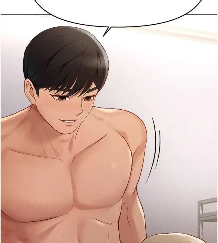 漫画《鲁蛇社畜的金手指》第10话第40张图