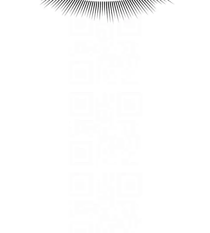 漫画《鲁蛇社畜的金手指》第11话第108张图