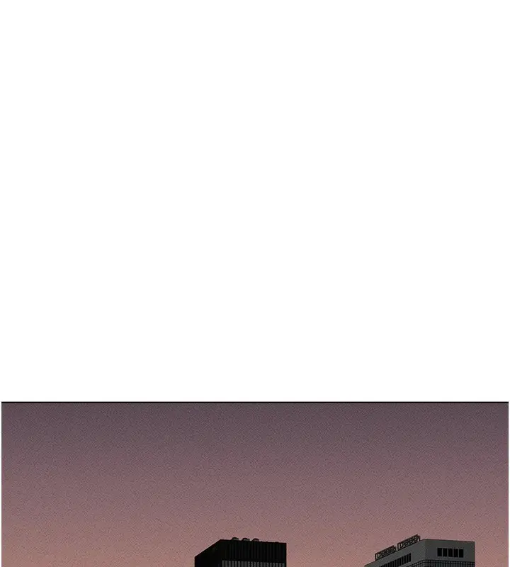 漫画《鲁蛇社畜的金手指》第11话第161张图