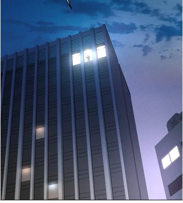 漫画《鲁蛇社畜的金手指》第11话第167张图