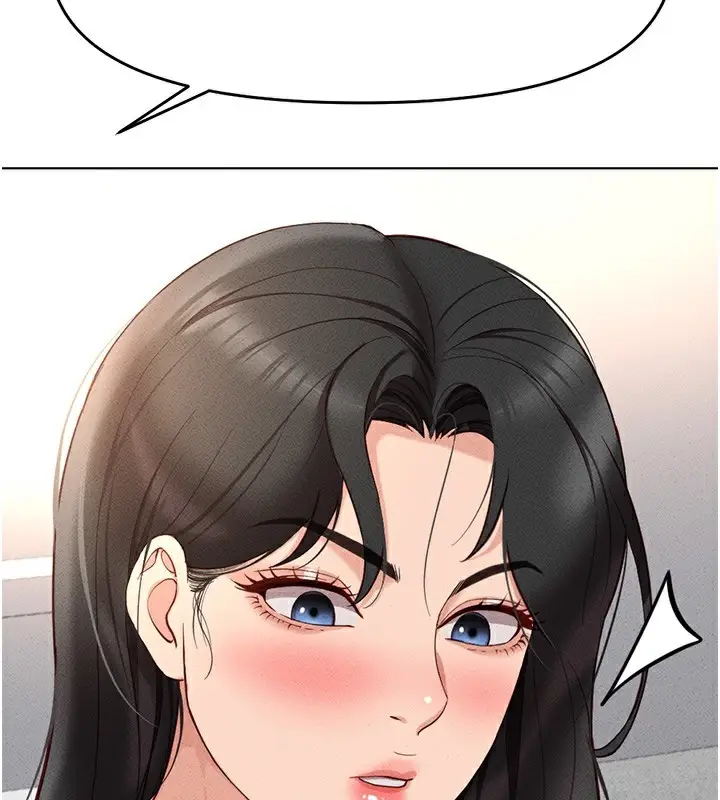 漫画《鲁蛇社畜的金手指》第11话第200张图