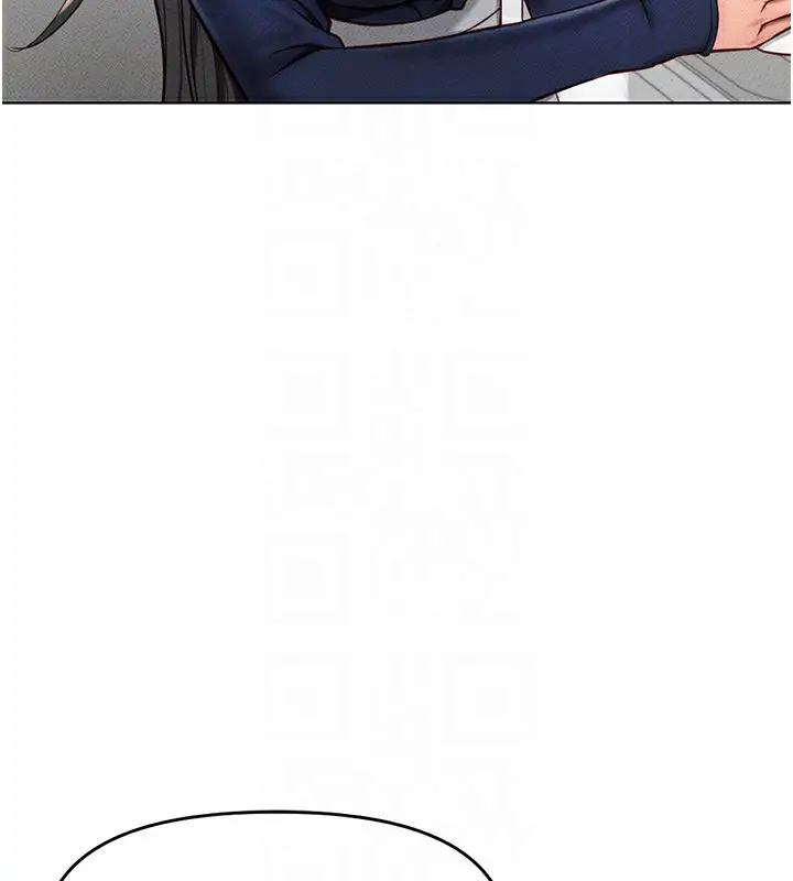 漫画《鲁蛇社畜的金手指》第11话第36张图