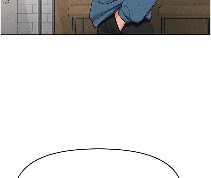 漫画《鲁蛇社畜的金手指》第11话第38张图