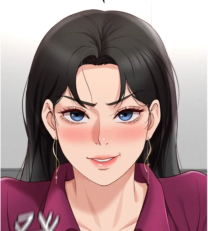 漫画《鲁蛇社畜的金手指》第11话第5张图