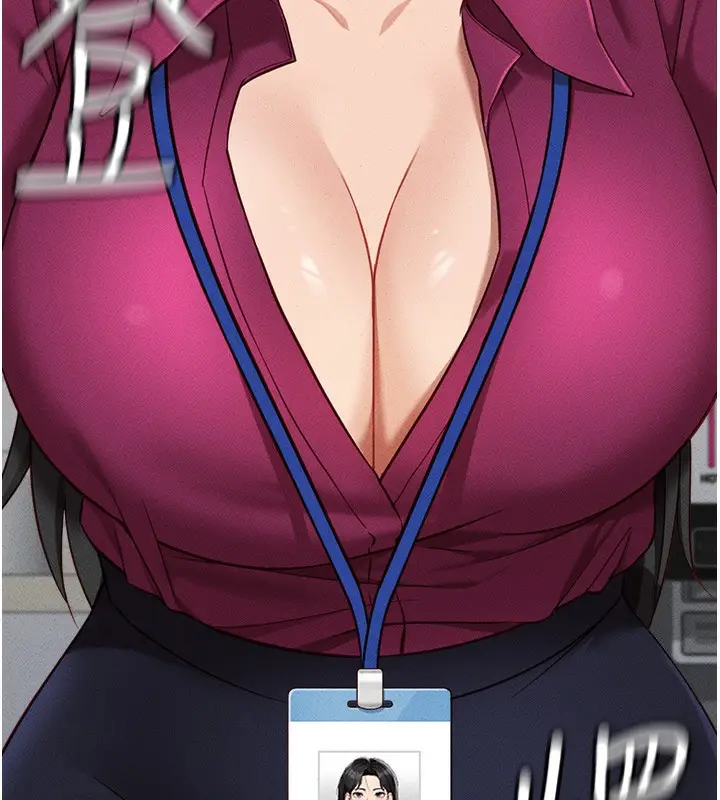 漫画《鲁蛇社畜的金手指》第11话第6张图