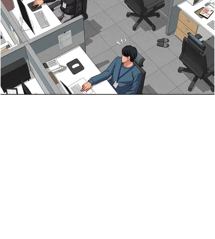漫画《鲁蛇社畜的金手指》第11话第65张图