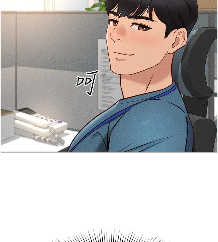 漫画《鲁蛇社畜的金手指》第11话第76张图