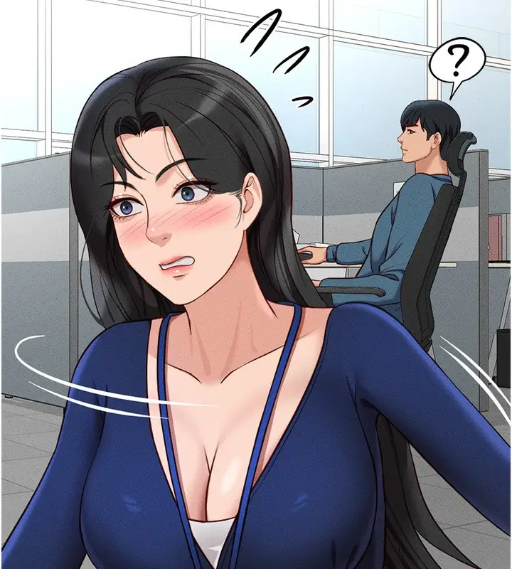 漫画《鲁蛇社畜的金手指》第11话第89张图