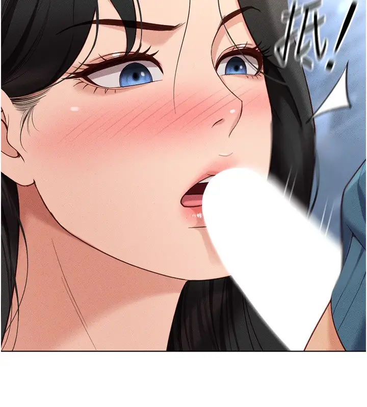 漫画《鲁蛇社畜的金手指》第12话第111张图