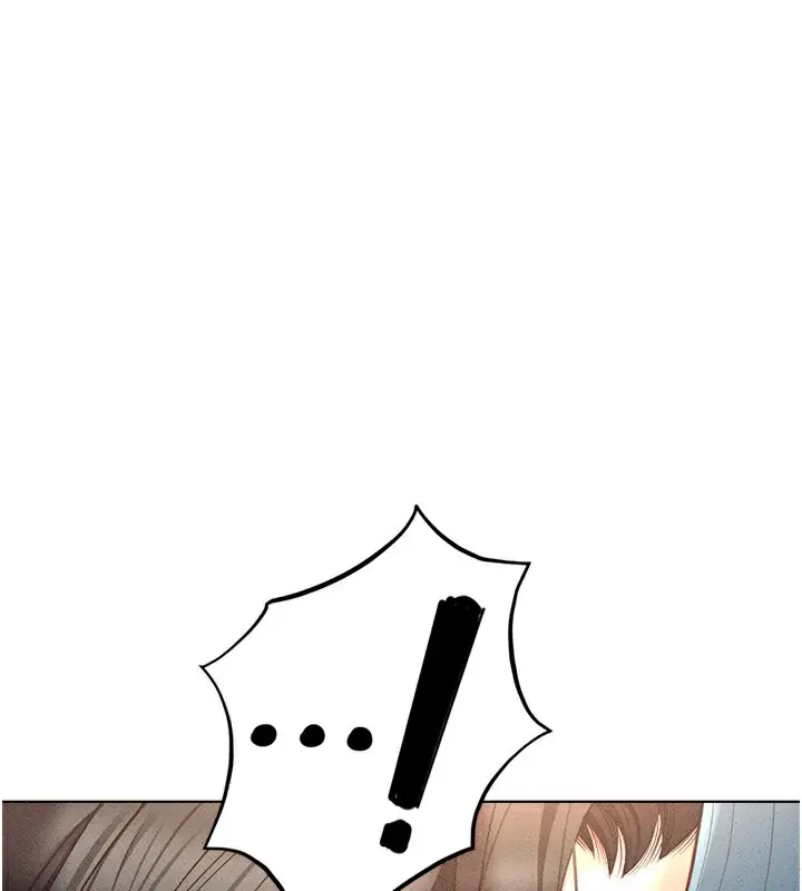 漫画《鲁蛇社畜的金手指》第12话第125张图