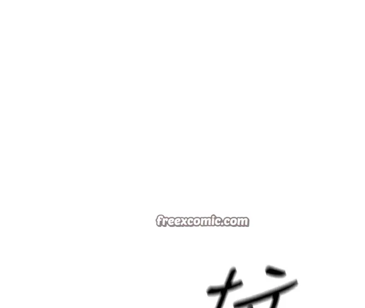 漫画《鲁蛇社畜的金手指》第12话第180张图