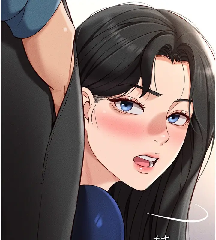 漫画《鲁蛇社畜的金手指》第12话第4张图