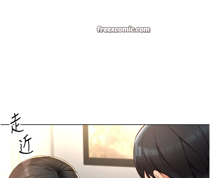 漫画《鲁蛇社畜的金手指》第12话第45张图