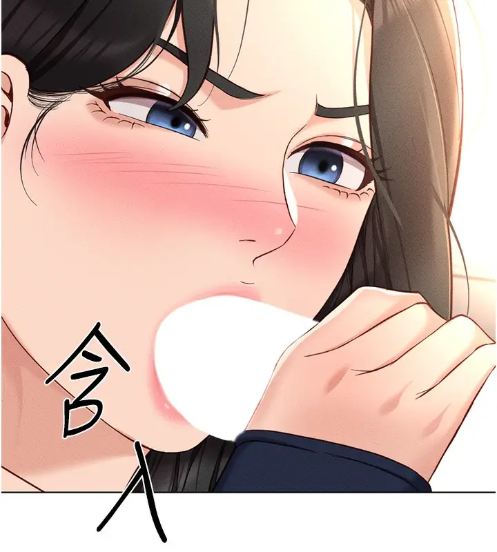 漫画《鲁蛇社畜的金手指》第12话第63张图