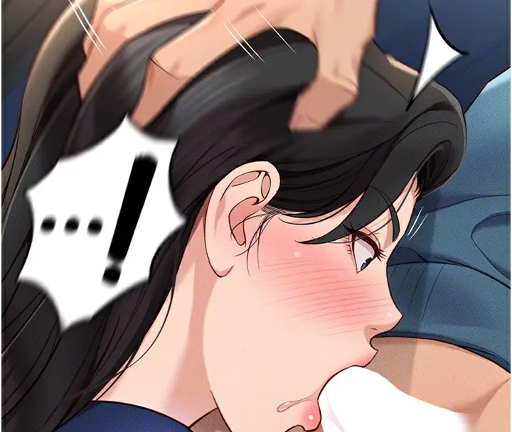 漫画《鲁蛇社畜的金手指》第12话第73张图
