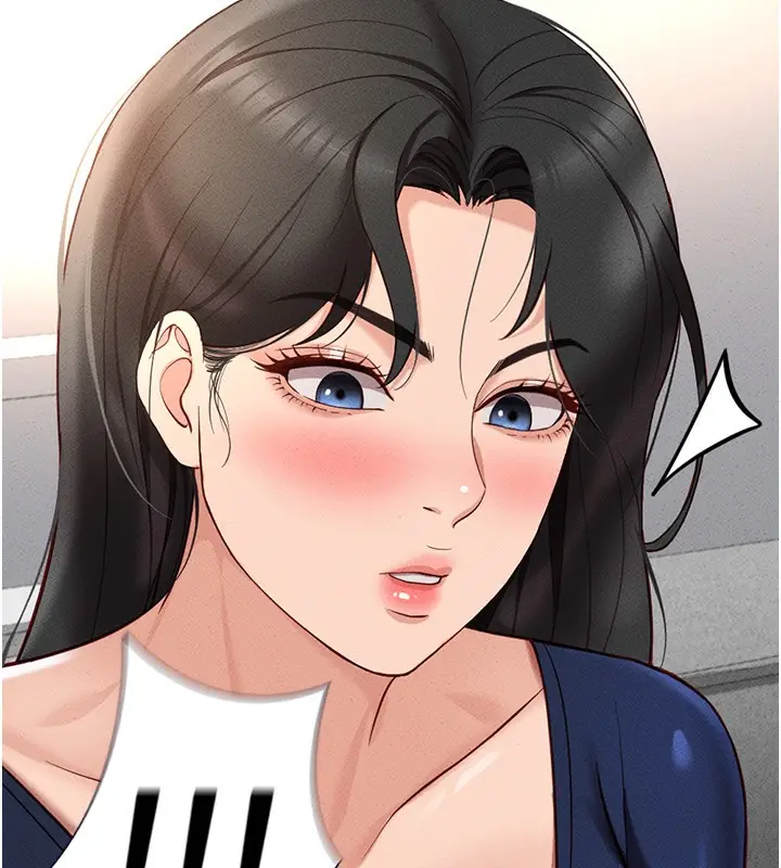 漫画《鲁蛇社畜的金手指》第12话第9张图