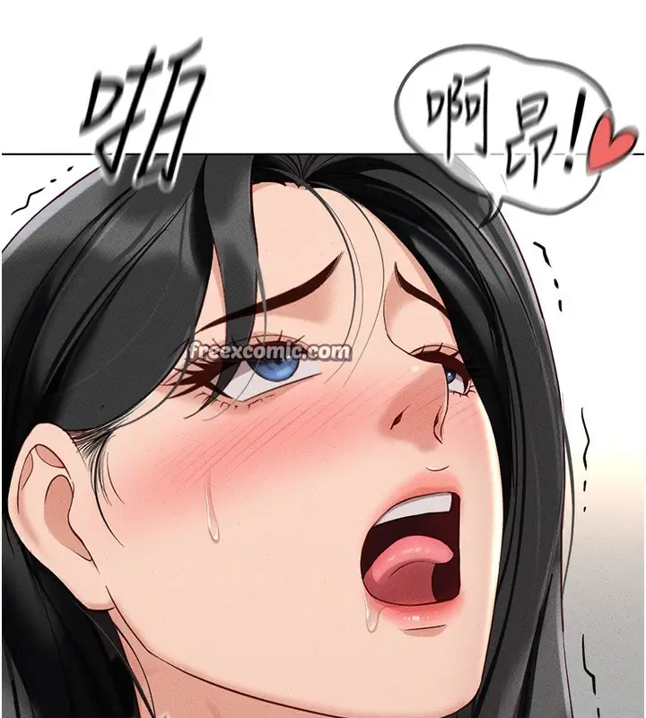 漫画《鲁蛇社畜的金手指》第13话第105张图