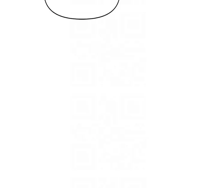 漫画《鲁蛇社畜的金手指》第13话第117张图