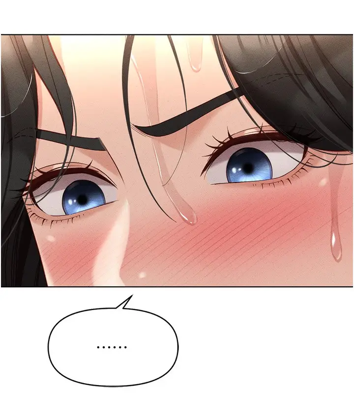 漫画《鲁蛇社畜的金手指》第13话第140张图