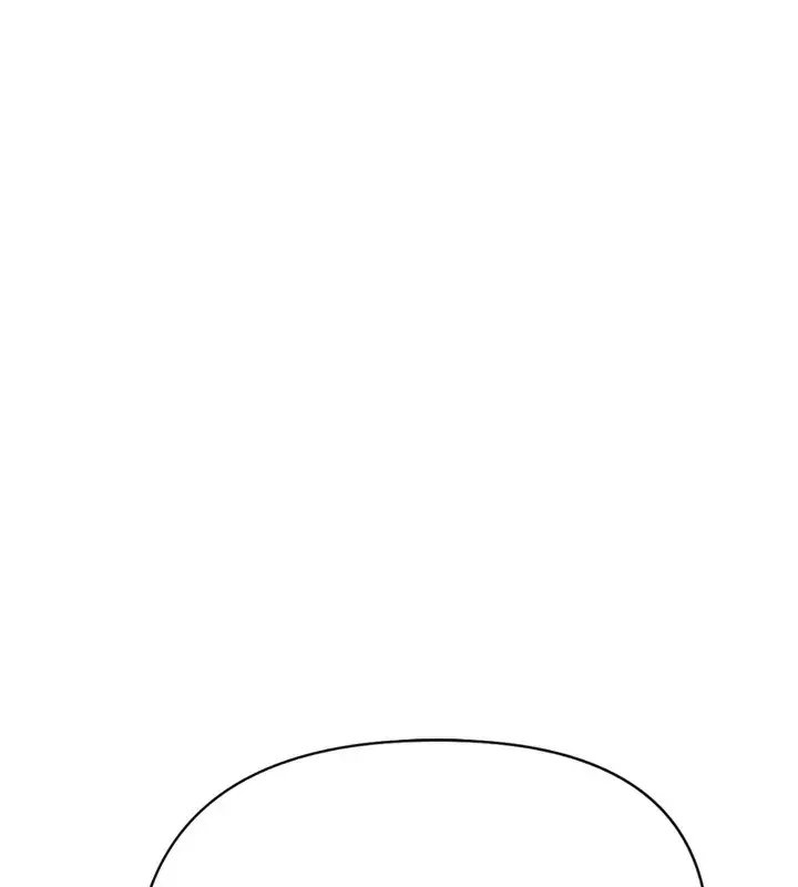 漫画《鲁蛇社畜的金手指》第13话第153张图