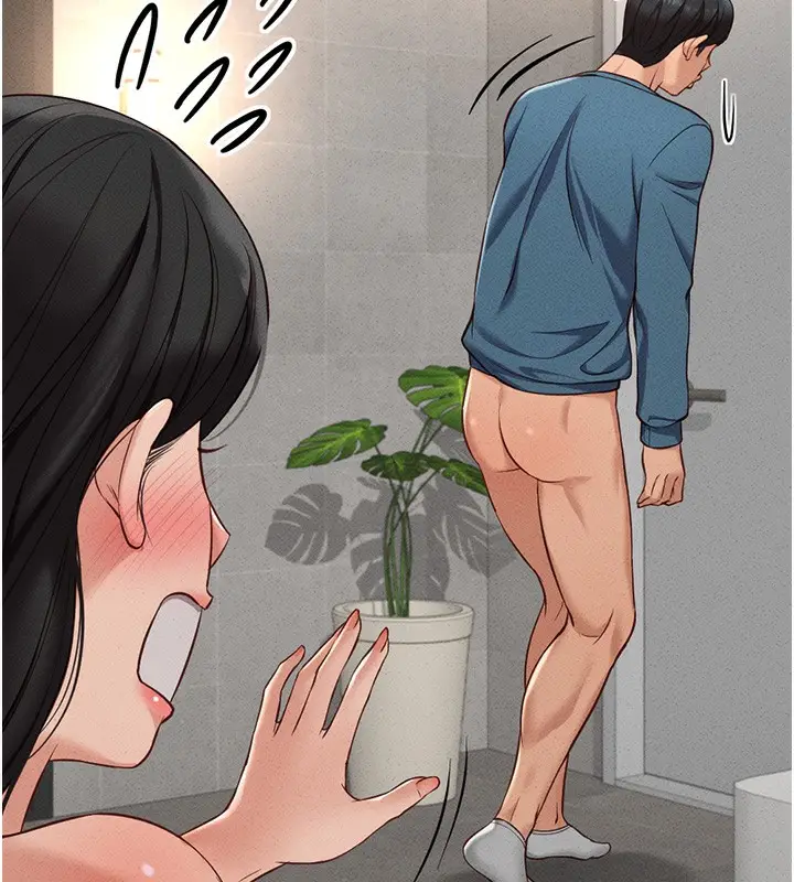 漫画《鲁蛇社畜的金手指》第13话第22张图