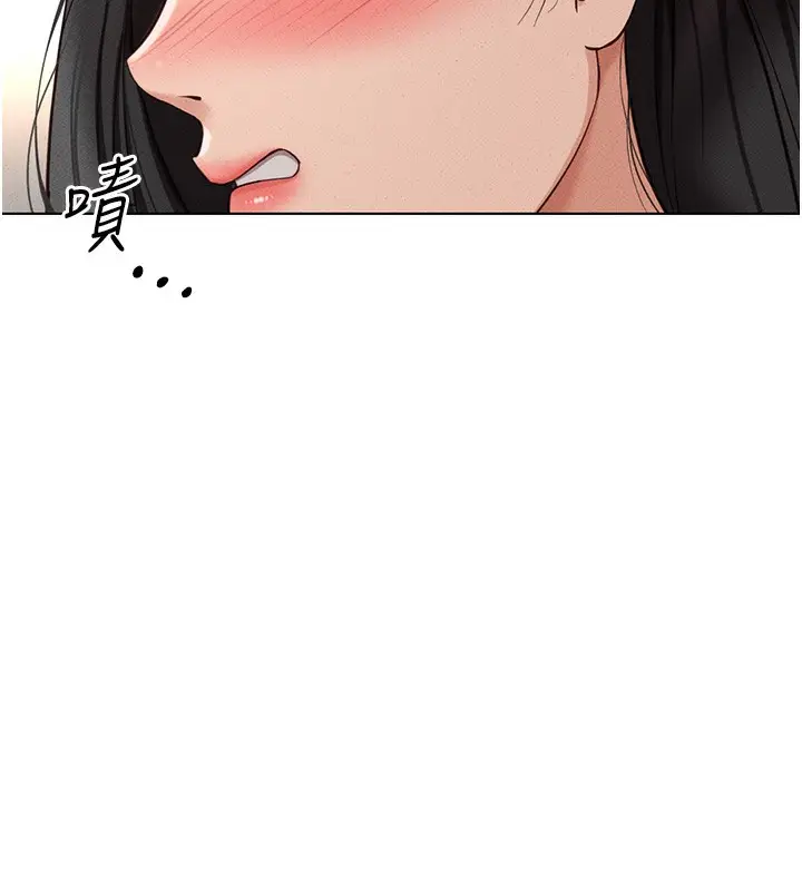 漫画《鲁蛇社畜的金手指》第13话第44张图