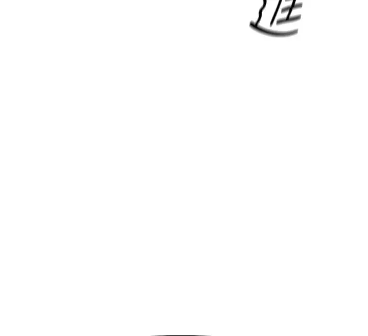 漫画《鲁蛇社畜的金手指》第13话第49张图