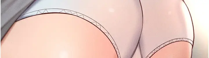 漫画《鲁蛇社畜的金手指》第13话第6张图