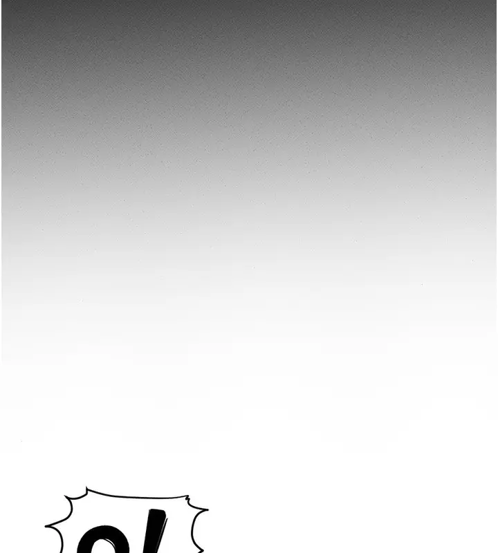 漫画《鲁蛇社畜的金手指》第13话第83张图