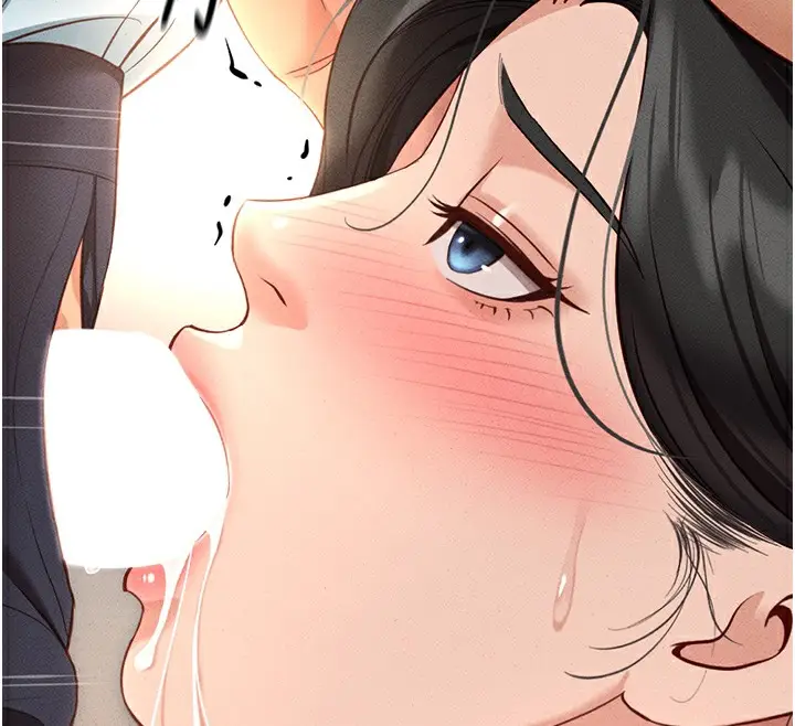 漫画《鲁蛇社畜的金手指》第14话第25张图