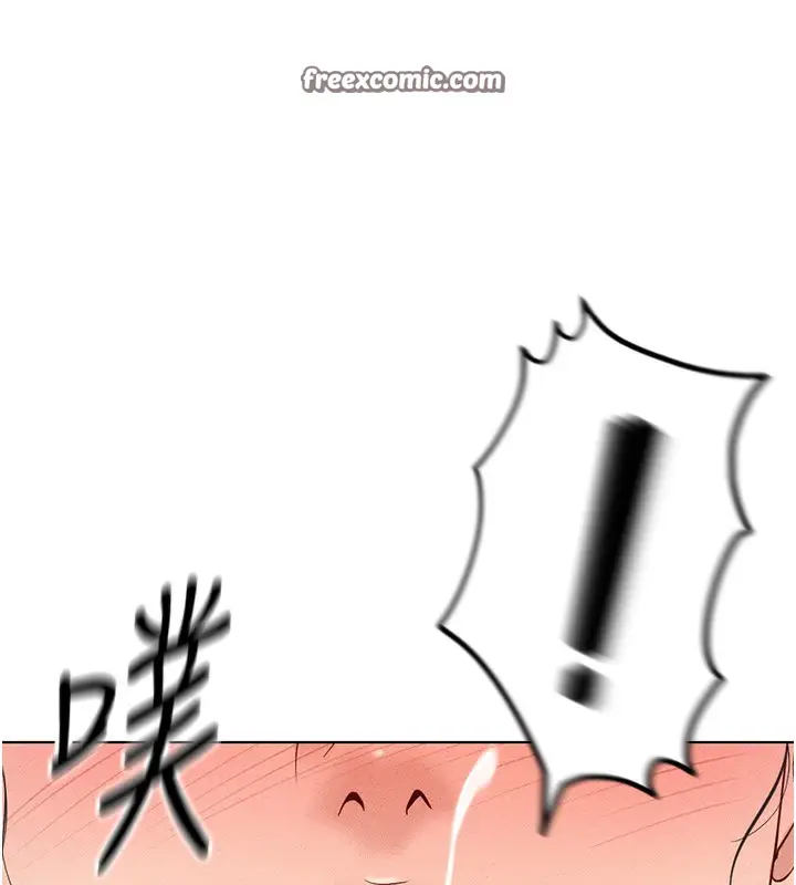 漫画《鲁蛇社畜的金手指》第14话第30张图