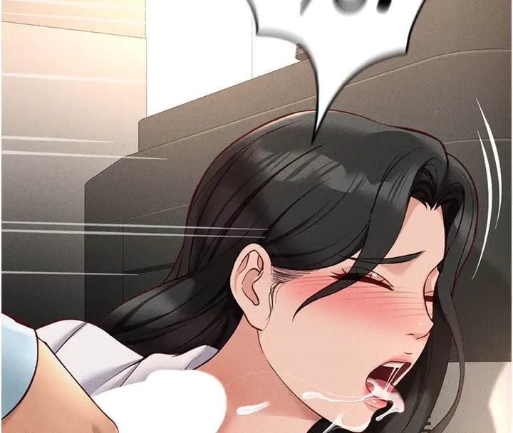 漫画《鲁蛇社畜的金手指》第14话第33张图