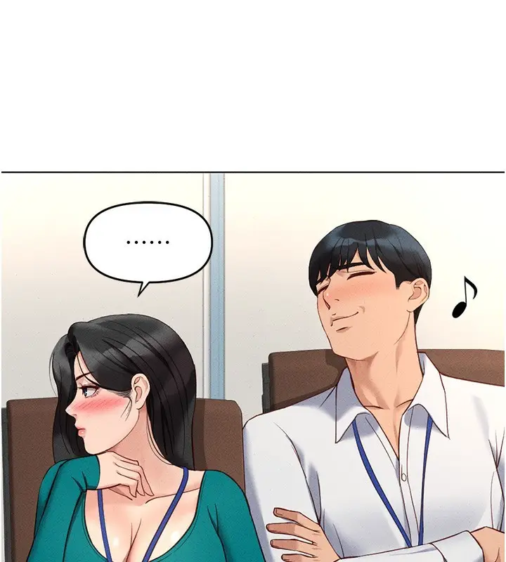 漫画《鲁蛇社畜的金手指》第14话第79张图