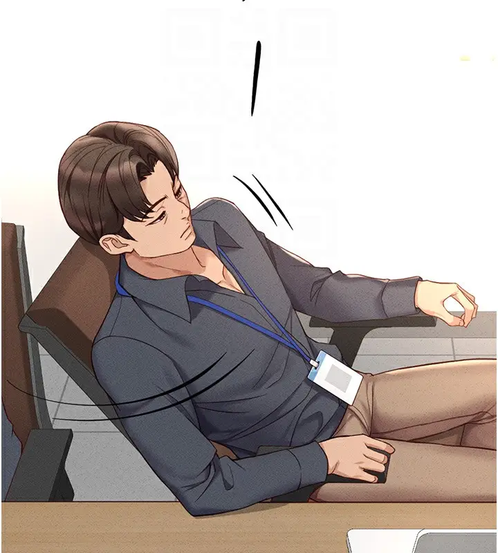 漫画《鲁蛇社畜的金手指》第14话第82张图