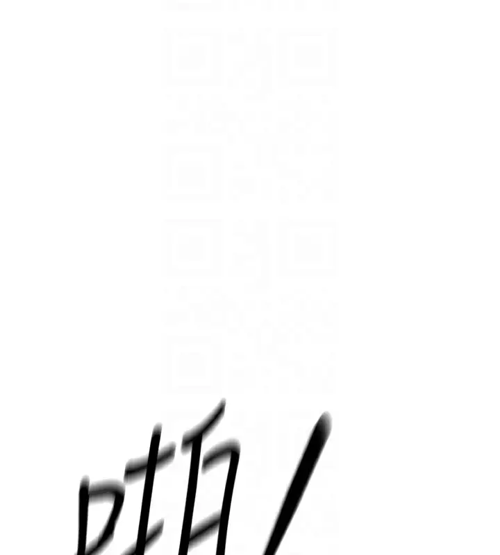 漫画《鲁蛇社畜的金手指》第14话第96张图